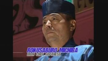 Rokusaburo Michiba