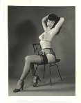 Bettie Page at nylon.net