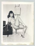 Bettie Page at nylon.net