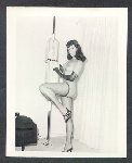 Bettie Page at nylon.net