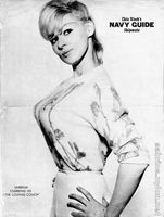 Sabrina - Norma Ann Sykes